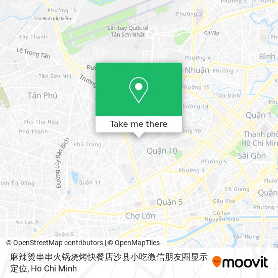 麻辣烫串串火锅烧烤快餐店沙县小吃微信朋友圈显示定位 map
