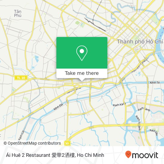 Ái Huê 2 Restaurant 愛華2洒樓 map