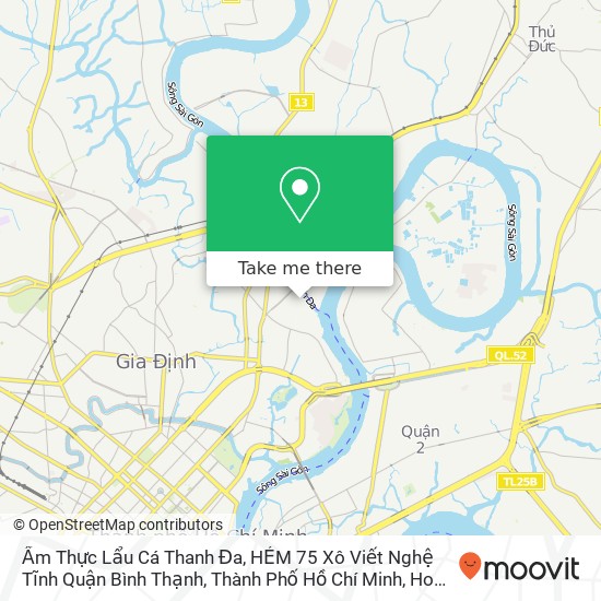 Ẩm Thực Lẩu Cá Thanh Đa, HẺM 75 Xô Viết Nghệ Tĩnh Quận Bình Thạnh, Thành Phố Hồ Chí Minh map