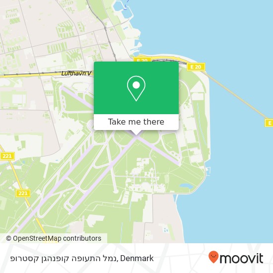 נמל התעופה קופנהגן קסטרופ map