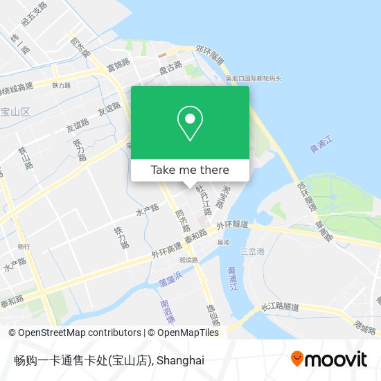 畅购一卡通售卡处(宝山店) map