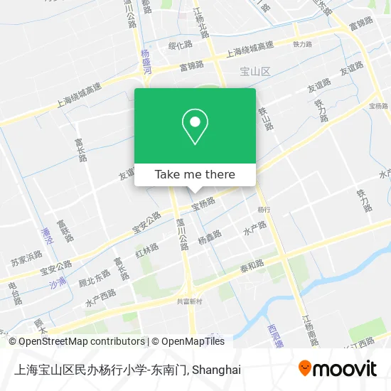 上海宝山区民办杨行小学-东南门 map