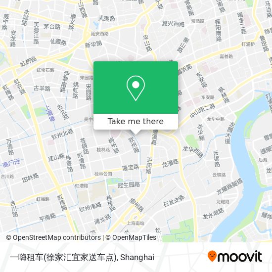 一嗨租车(徐家汇宜家送车点) map