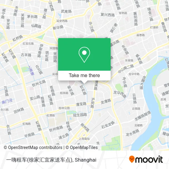 一嗨租车(徐家汇宜家送车点) map