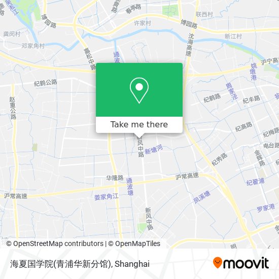 海夏国学院(青浦华新分馆) map