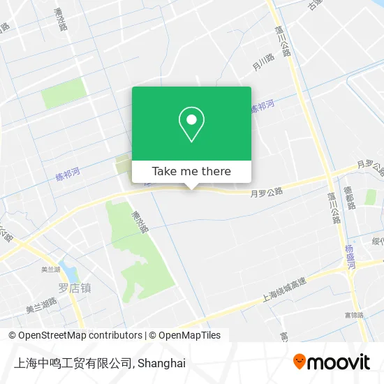 上海中鸣工贸有限公司 map