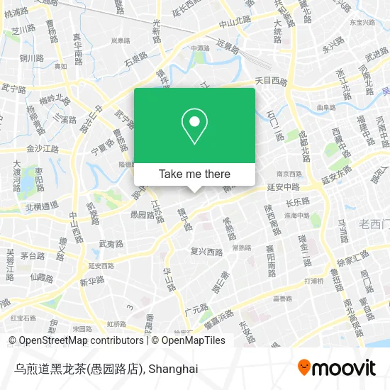 乌煎道黑龙茶(愚园路店) map
