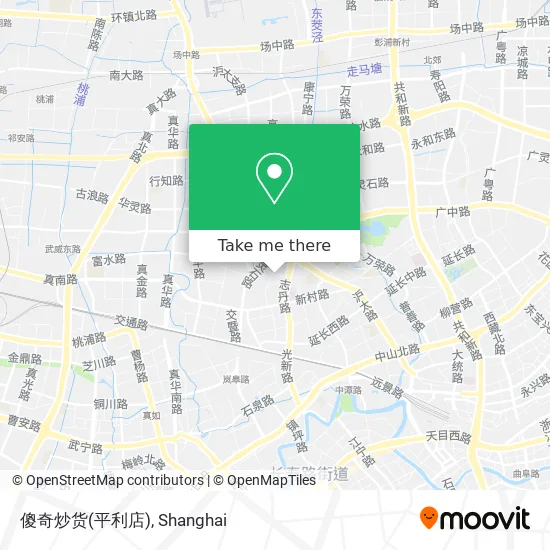 傻奇炒货(平利店) map