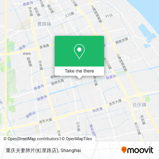 重庆夫妻肺片(虹星路店) map