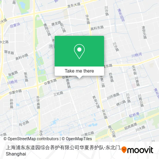 上海浦东东道园综合养护有限公司华夏养护队-东北门 map