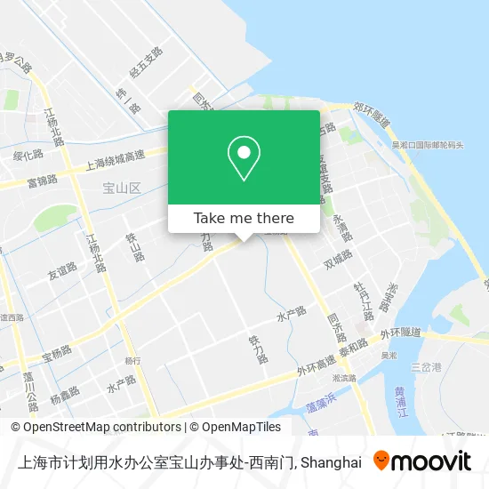上海市计划用水办公室宝山办事处-西南门 map