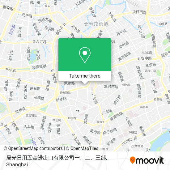 晟光日用五金进出口有限公司一、二、三部 map