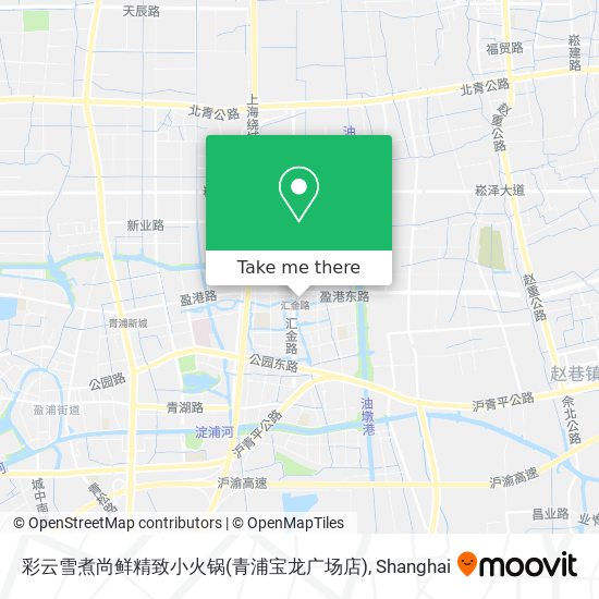 彩云雪煮尚鲜精致小火锅(青浦宝龙广场店) map