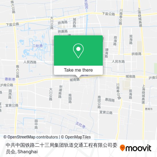 中共中国铁路二十三局集团轨道交通工程有限公司委员会 map