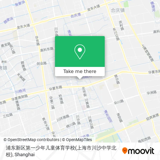 浦东新区第一少年儿童体育学校(上海市川沙中学北校) map