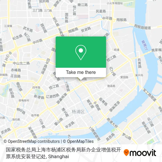 国家税务总局上海市杨浦区税务局新办企业增值税开票系统安装登记处 map