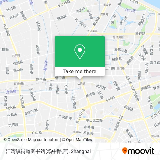 江湾镇街道图书馆(场中路店) map