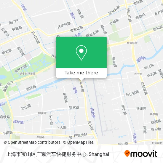 上海市宝山区广耀汽车快捷服务中心 map