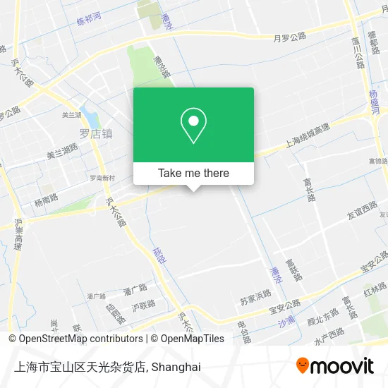 上海市宝山区天光杂货店 map