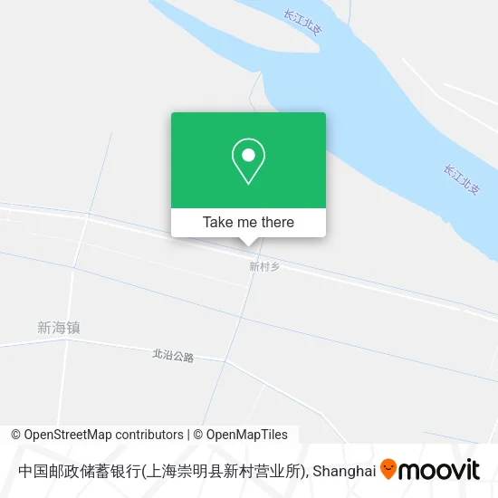 中国邮政储蓄银行(上海崇明县新村营业所) map