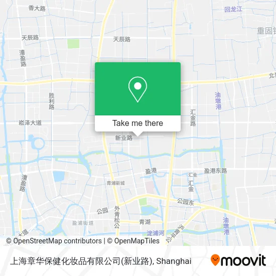 上海章华保健化妆品有限公司(新业路) map