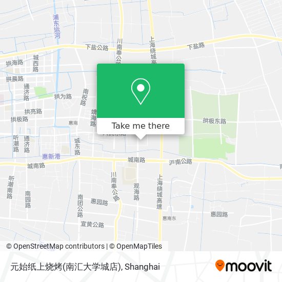 元始纸上烧烤(南汇大学城店) map