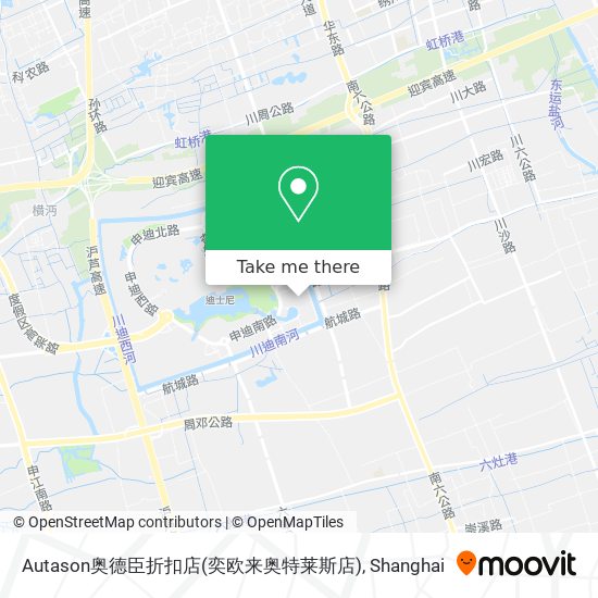 Autason奥德臣折扣店(奕欧来奥特莱斯店) map