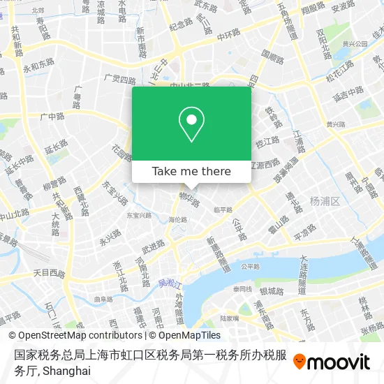 国家税务总局上海市虹口区税务局第一税务所办税服务厅 map