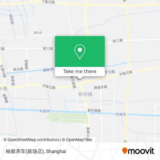 柚紫养车(新场店) map