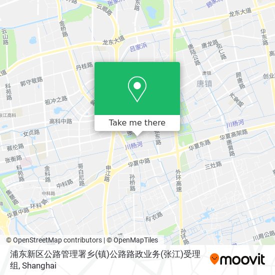 浦东新区公路管理署乡(镇)公路路政业务(张江)受理组 map