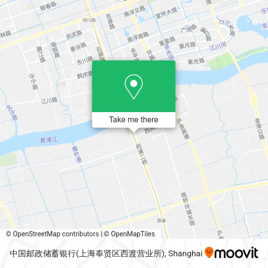 中国邮政储蓄银行(上海奉贤区西渡营业所) map