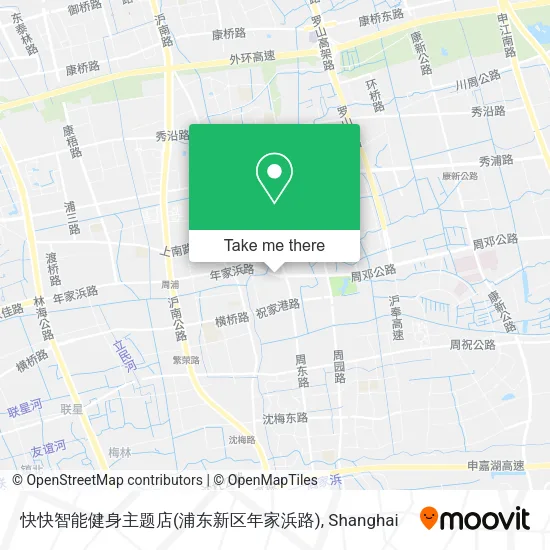 快快智能健身主题店(浦东新区年家浜路) map