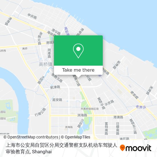 上海市公安局自贸区分局交通警察支队机动车驾驶人审验教育点 map