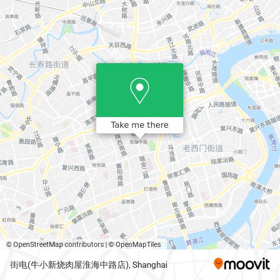 街电(牛小新烧肉屋淮海中路店) map