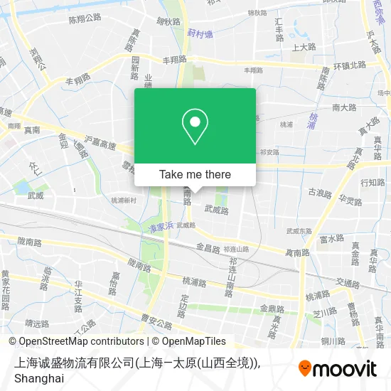 上海诚盛物流有限公司(上海—太原(山西全境)) map
