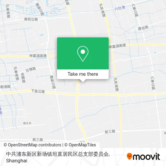 中共浦东新区新场镇坦直居民区总支部委员会 map