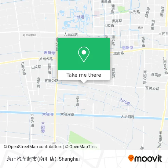 康正汽车超市(南汇店) map