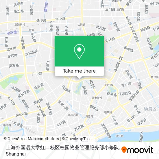 上海外国语大学虹口校区校园物业管理服务部小修队 map