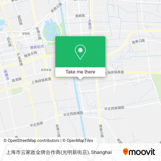 上海市云家政金牌合作商(光明新街店) map