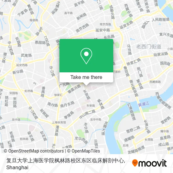 复旦大学上海医学院枫林路校区东区临床解剖中心 map