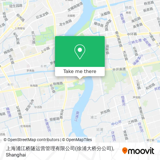 上海浦江桥隧运营管理有限公司(徐浦大桥分公司) map