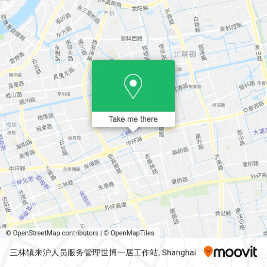 三林镇来沪人员服务管理世博一居工作站 map