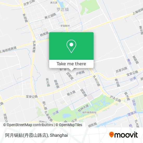 阿月锅贴(丹霞山路店) map