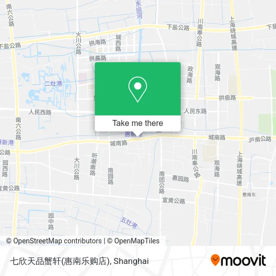 七欣天品蟹轩(惠南乐购店) map