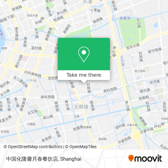 中国化隆馨月春餐饮店 map