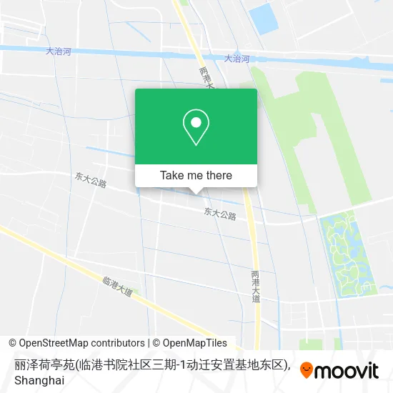 丽泽荷亭苑(临港书院社区三期-1动迁安置基地东区) map