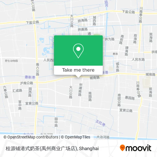桂源铺港式奶茶(禹州商业广场店) map