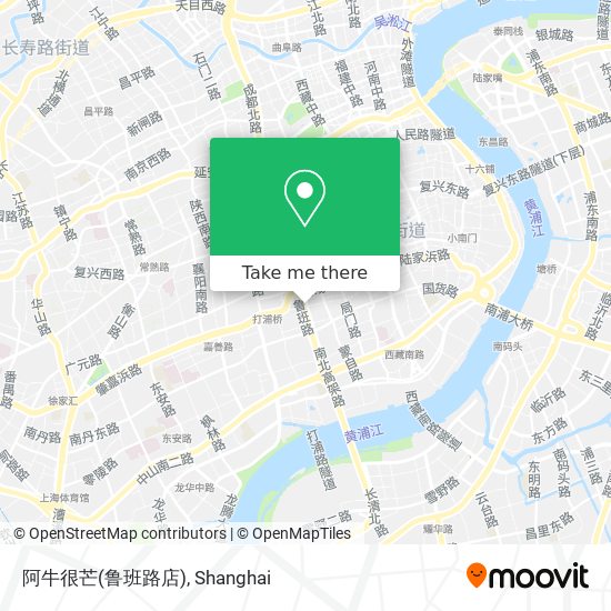 阿牛很芒(鲁班路店) map