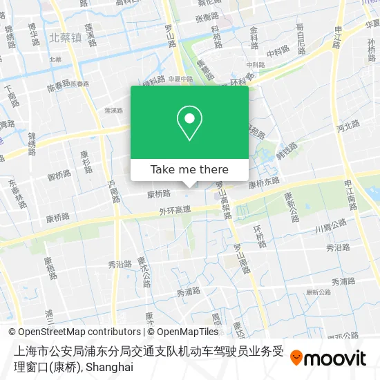 上海市公安局浦东分局交通支队机动车驾驶员业务受理窗口(康桥) map