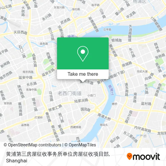 黄浦第三房屋征收事务所单位房屋征收项目部 map
